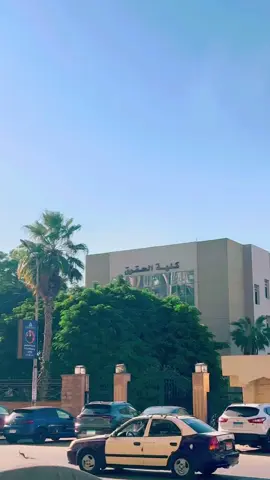 ⚖️🔥.                                                        #mansourauniversity #كليه_الحقوق_جامعه_المنصوره #حقوق_المنصوره 