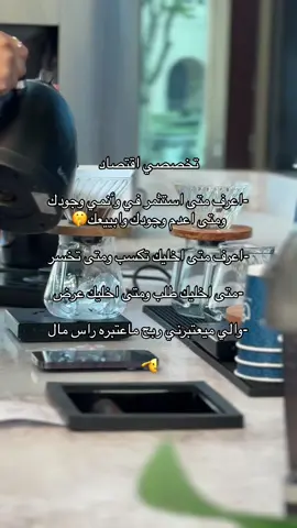 #CapCut #اكسبلورexplore #الشعب_الصيني_ماله_حل😂😂 #foryo #fyp 