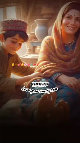 لائق ئي ڪون آھيان جيڏا اميءَ پيار ڏنئي love you amii jaan 😘🫶🥰 #ali_tunio_official #foryoupage #foryouu #foryoupageofficiall #fypシ #viral #fypシ゚viral #growmyaccount #virlTikTok #pleasetiktokteamviralvideo💯 #loveyou #ammijaan #😘😘😘😘 