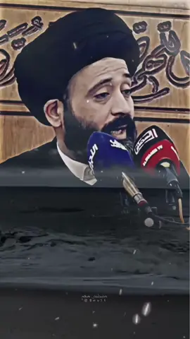 لا تكول على واحد وفي  #سيد_علي_الطلقاني #fyp #سيد_علي_الطلقاني #fyp #سيد_علي_الطلقاني #fyp 