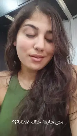 #الثقة_بالنفس_قوة_لاتقدر 