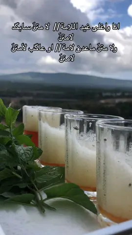 سلو  قلبي ٠٠٠٠٠٠ #سدوم_ولد_أيده  #سدوم  #موريتانيا  #الصحراء_الغربية  #لغن_الحساني_الموريتاني🇲🇷  