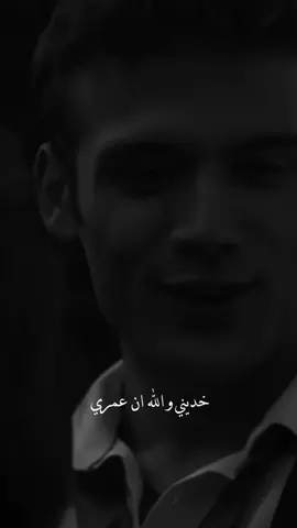 خديني على احضانك ثلاث سنين ..#fypage #fypp #استوريات 