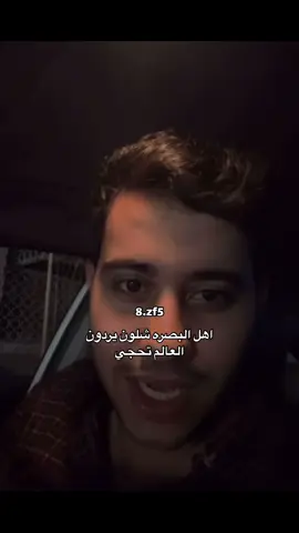#😂😂 #لايكاتكم #viral #fyp #منشن #الشعب_الصيني_ماله_حل😂😂 #صعدوه_اكسبلوور #مشاهير_تيك_توك 