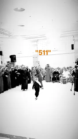 #fyp #الهيلا_عتيبه_511 #روق#حماية الطرقا