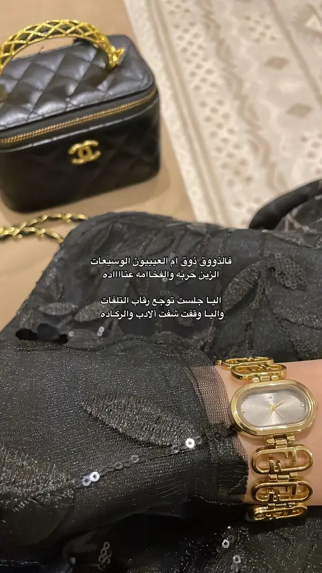 ❤️ #explore #غزلان_الميزاني 