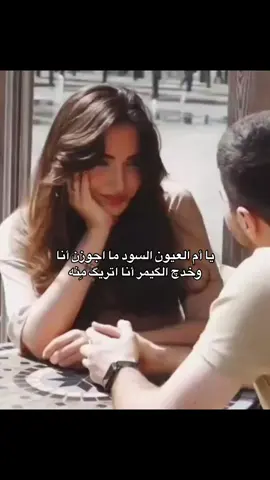 يا بوية #fyp #ناظم_الغزالي 