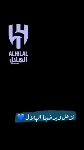 #اكسبلور #الامير_عبدالعزيز_ال_سعود_اكسبلور 🔵🔵🔵🔵🔵🔵