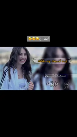 #عبدالله_ال_فروان #سلطان_البريكي 