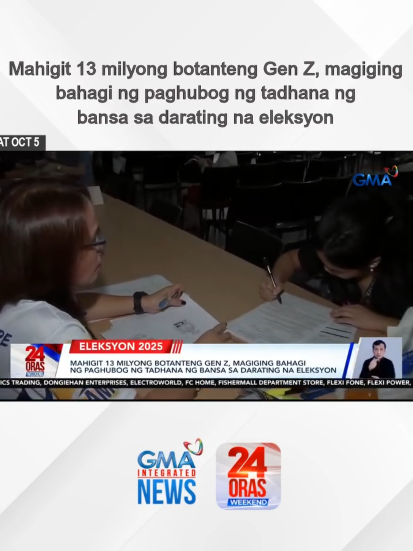 Ika nga, kabataan ang pag-asa ng bayan. At sa darating na eleksyon, paano kaya makaka-
