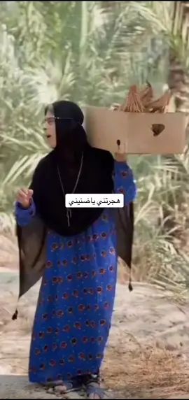 #اكسبلور #CapCut الدرب دربك 