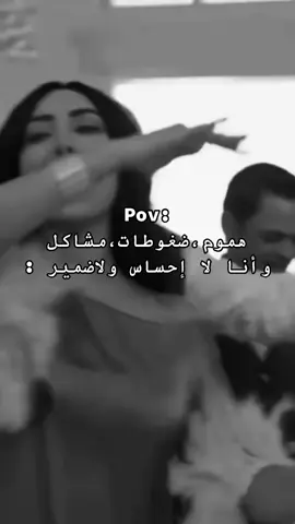 #اكسبلور #السعودية🇸🇦 #المرأة #حزن 