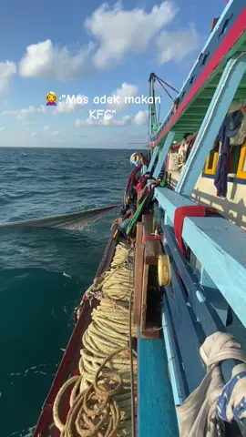 Nggih dek😊#kapalcantrangtegal #dewantaragroup #nelayantegal #tegal #prahucantrang 