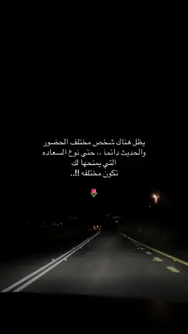 #خالديات #fyp 