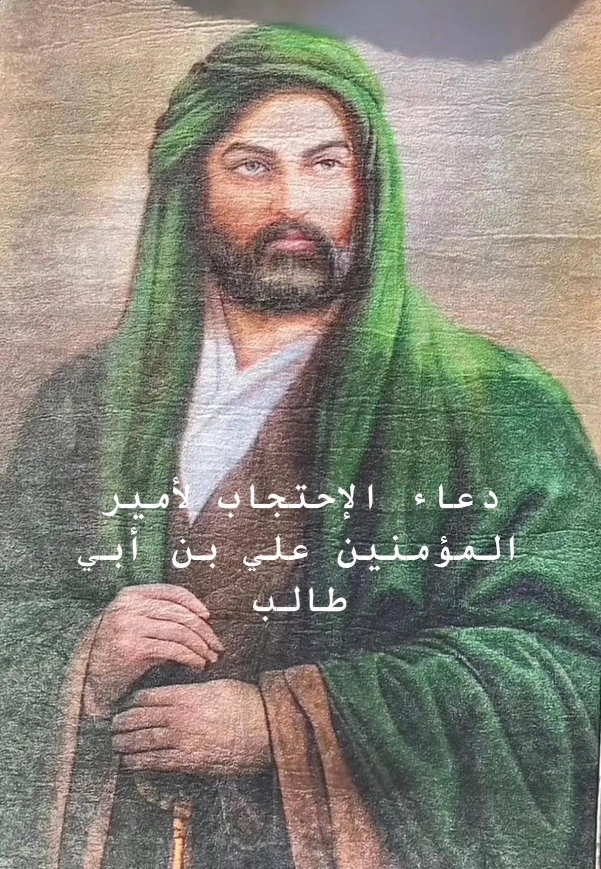 #الاحساء_الهفوف_الشرقيه 