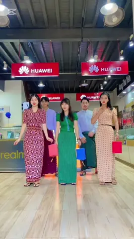 မကြာခင်ရောက်ရှိလာတော့မယ့် သီတင်းကျွတ်အခါသမယမှာ ချစ်ရတဲ့ Customerများ စိတ်ချမ်းသာ ကိုယ်ကျန်းမာပါစေ ATY Mobile Teamမှ ဆုမွန်ကောင်းတောင်းပေးလိုက်ပါတယ်ရှင့်🙏🙏🙏#foryou #ATY #fypppppppppppppp #သီတင်းကျွတ်အခါသမယ #မြင်ပါများပြီးချစ်ကျွမ်းဝင်အောင်လို့ 