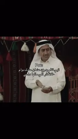 ⏳⏳ #حركة_لاكسبلورر #fyp #foryou #viral #explore #explor #fypシ 