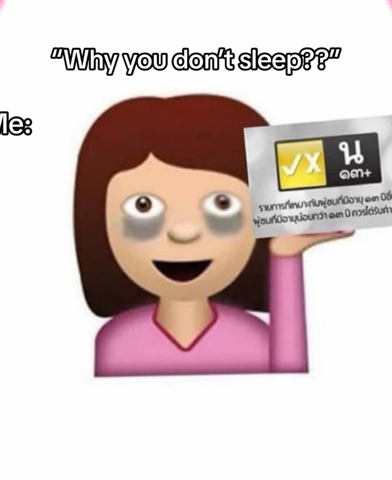 What is sleep?😇#raikantopeni #thaibl #blseries #thaiblseries #bl #gmmtv #thaienthu #fyp #relatable #funny #real #CapCut 