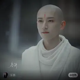 កំណាព្យ (អ៊ូសុីង) ស្ដាប់ហើយ នឹកដល់ពេលដែលទេវតាសក់សមកយកអ៊ូនសុីងត្រឡប់ទៅវិញ  #នាទីធ្លាក់like💔🙃 