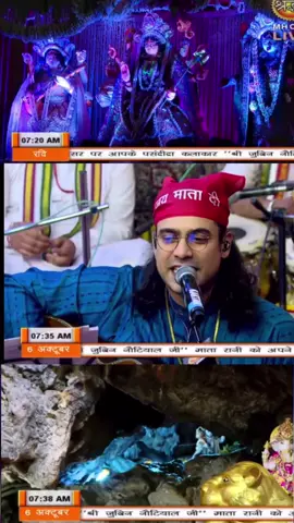#MeriMaaKeBarabarKoiNahi ♥️ #jubinnautiyal #welovejubin 