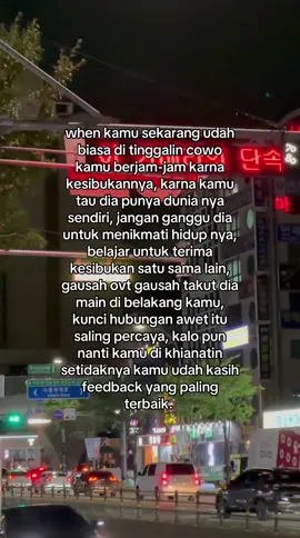 #fyp #galaubrutal #katakata #foryou #sadstory #viraltiktok #storytime 