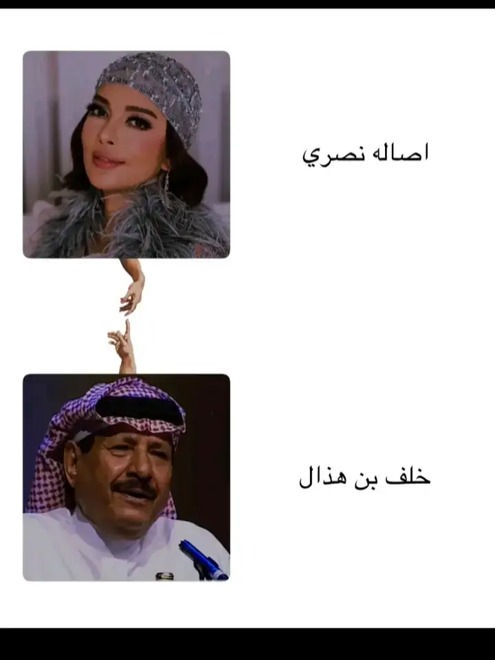 اشتقت الك❤️‍🩹🥀#حزن #حزينہ♬🥺💔#اصاله_نصري #خلف_بن_هذال  #MOHAMED꧂HOMOS #استوريات_انستا_واتساب #meme #fy #explore #hom0smasr #حركة_الاكسبلور #اكسبلور 