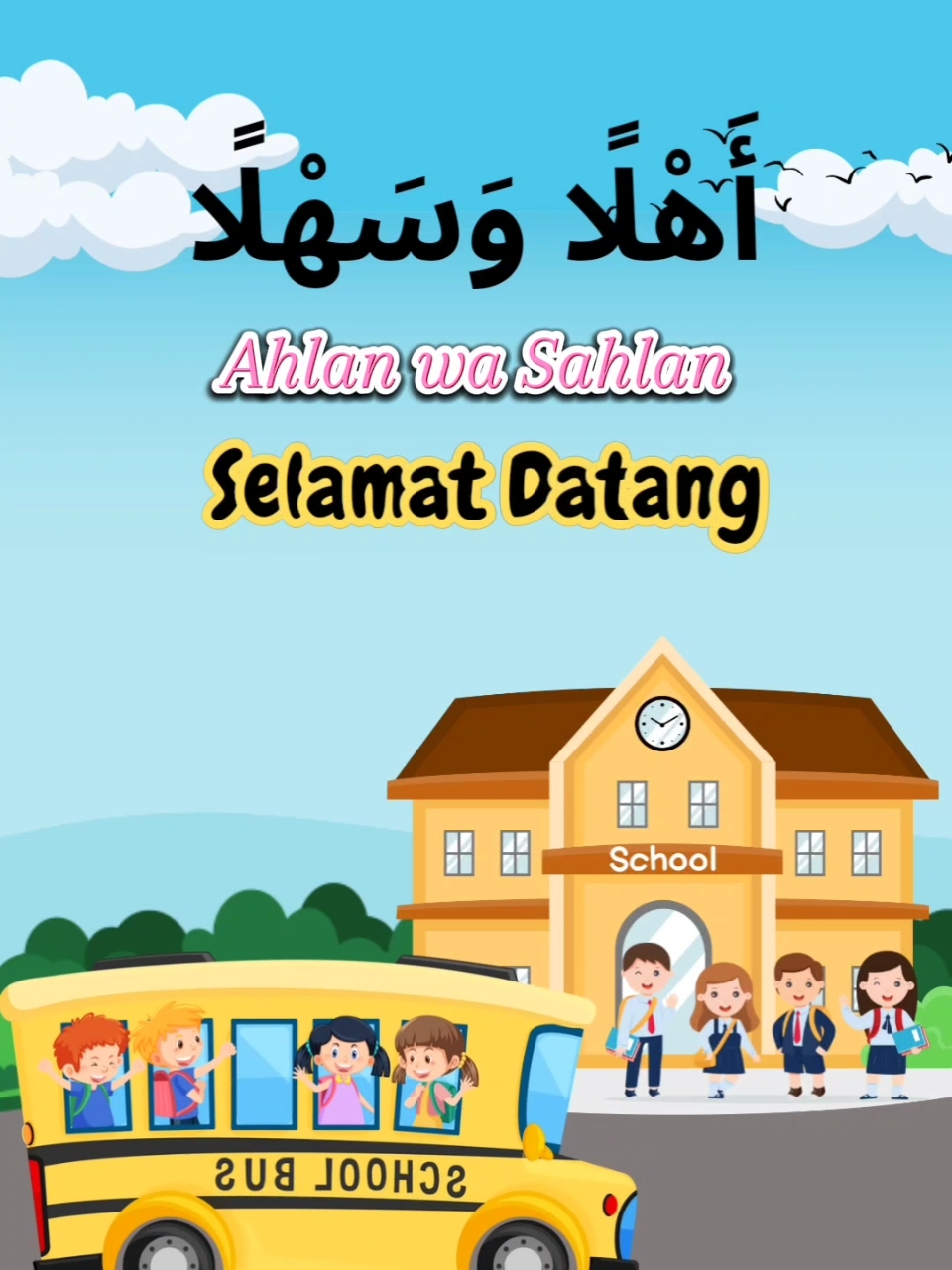 Mengenal ucapan salam dalam bahasa Arab  #laguanakislami #laguanak #laguanakanak #laguanakmuslim #salam #bahasaarab 