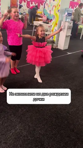 Брльше нас в ВК и инст: nadezda.alisia 