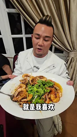 回家乡怡保，我必去的其中一家酒楼 #林德荣 #jacklim #foryoupage #foryou #fyp #foodhunter #foodhunting #foodreview #MakanLokal #Foodie #food #ipoh #foryoumalaysia 