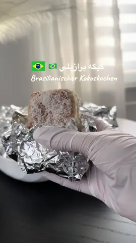 Rezept : Für den kuchen Teig : 3 Eier  Prise salz  180 g zucker  120 ml öl  250 ml milch 250 g mehl  Halbe pk Backpulver  2 EL kokosnuss raspeln  Zum tränken : 400 ml kalte Milch 400 ml Gezuckerte Kondensmilch  Ca 400 g Kokosnussraspeln  #footballtiktok #yummyfood #yummychallenge #fypageシ #cake #cakes #coconut #kokosnuss #kuchen #fypage #fypagetiktok #viral_video #كيكة #كبكيك_لذيذ #كيكة_سهلة_وسريعة #كيكه_برازيليه 