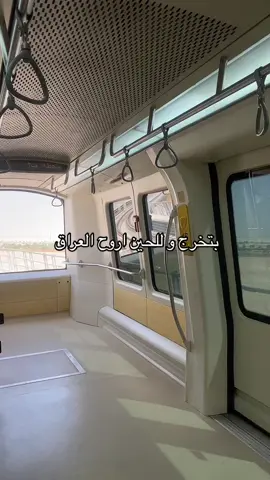 #مالي_خلق_احط_هاشتاقات #جامعة_الاميرة_نورة_بنت_عبدالرحمن 