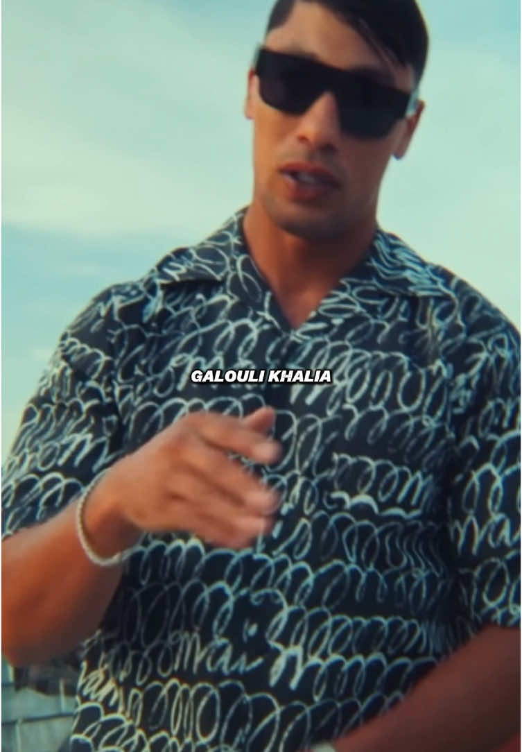 L’ARTISTE X MAES - Guardia // #pourtoi #rap #jsp #parole #lyricssongs #lyricssongs2k24 #lyrics #lartiste #maestra 