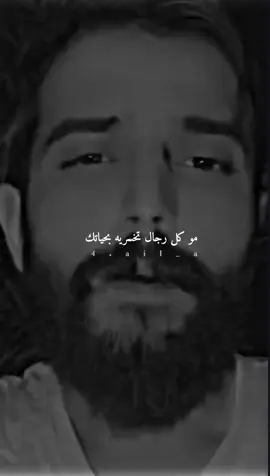 #ستوريات #foryou #fyp 