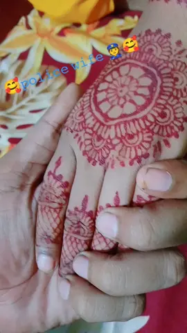নাটক কম করো পিয়ো,😛 🥰🥰