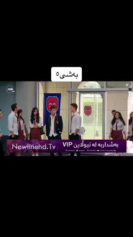 #i4m_r4njo0 #درامای_خوشک_و_براکان #درامای_خوشکو_براکانم١ #fyp #foryouu #newlinehd #kardeslerim 