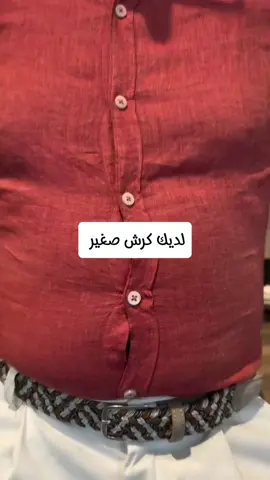 موديلات(slim)   صممت لتكون أكثر ضيقًا حول الصدر والخصر، مما يعطي مظهرًا أكثر نحافة وأناقة فاذا كنت تمتلك بنية جسم نحيفة أو متوسطة ستكون مناسبة عليك ، أما اذا كنت تمتلك بنية جسم كبيرة أو عضلية فقد تشعر بأن المقاس غير مريح لك أو يظهر كرشك بشكل مبالغ به ... #fyonka_dz #تنسيقات_ملابس #slimfit #regularfit #relaxedfit