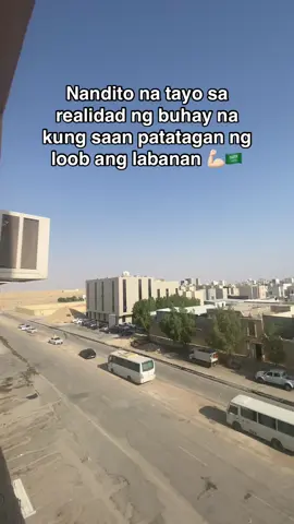Lalaban kahit pagod na 💪🏻🇸🇦#buhayofw #saudiarabia🇸🇦 #ridyah🇸🇦 #laban #fypシ 