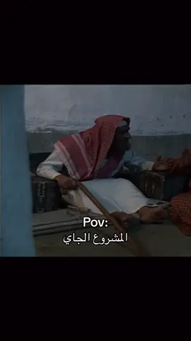 ⏳⏳#حركة_لاكسبلورر #fyp #foryou #viral #explore #explor #fypシ 