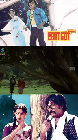Senorita i Love You❤ #johnny #rajinikanth #sridevi #unnimary #spb #ilayarajamusic #80'S #tamilmovie #tamilsongsstatus #fyp #viral