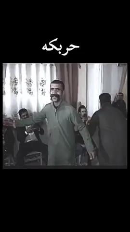 #تصاميم_لايت_موشن🔥 #dancewithpubgm #تصاميم_فيديوهات🎵🎤🎬 #الشعب_الصيني_ماله_حل😂😂 #حربكات😅🥰 #حركه #النجف #بغداد #الناصريه 