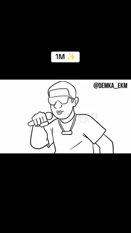 Vidéo spéciale pour les 1 M ✨️✨️ (j'ai du supprimer l'autre vidéo car le son avait des droits d'auteurs et ne pouvait pas être entendu, pour celle ci j'ai mis un de mes anciens remix donc ça devrait passer 🤞🏾) musique : remix personnel de l'âge de glace  #1m #1M #1million #merci #abboné #remerciement #tik_tok #animation #dessinateur #sdm #vondavon #bolideallemand #dessins #dessinanime #fyp #pourtoi #demka_ekm #remix #remixdezzdezz 