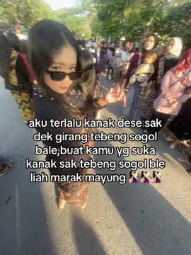 just konten #fypシ #xybca #fyppppppppppppppppppppppp #lombok #fyp 