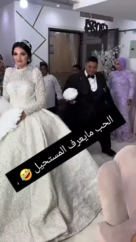 #تركيا كيا #العراق #حسين_ابورسول #fyp #حسين_ابورسول #بغداد #بيروت #بيروت #مبروك 