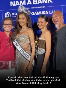 Nhìn ả ta vừa dễ thương vừa tinh tế !!! #queenvn🇻🇳 #queenbeauty_team #misscosmo #misscosmothailand2024 #misscosmo2024 #misscosmoindonesia #puteriindonesia #indonesia #thailand #xuhuong #trending #vairal #fyp 