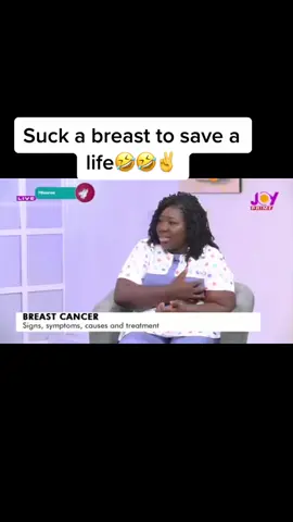 Suck a breast to save a life.
