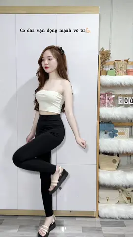 Quần ôm tôn v3 nhớ 🥰