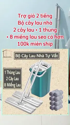 Bộ cây lau nhà #bocaylaunha #launha #xuhuongtiktok #trending #sale #giarebatngo 