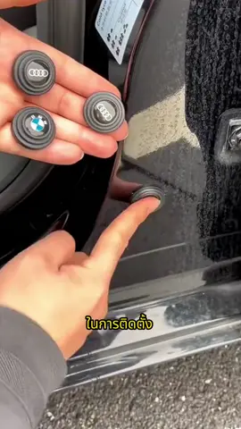 ใหม่! ยางกันกระแทกประตูรถ แผ่นซิลิโคนกันชน ลดเสียงปิดประตูดัง ถนอมประตูรถ ติดตั้งง่าย กันเสียง สติ๊กเกอร์บัฟเฟอร์เงียบ อุปกรณ์เสริมรถยนต์ Car Sticker #car #cars #carstickers #cartiktok #carstiktok 