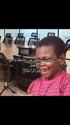 #explore #اكسبلور #fypシ #الشعب_الصيني_ماله_حل #fyp #الشعب_الصيني_ماله_حل😂😂 