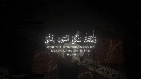 أكتب شئ تؤجر عليه🍃